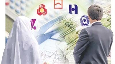  ازدواج کنید و بچه بیاورید، هر چه شد، شد !