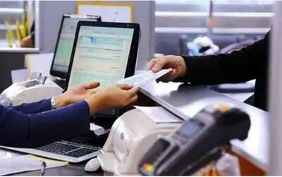  گرفتن وام برای بانوان بدون ضامن شد | اندیشه قرن