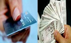  شروع ثبت نام بن کارت برای یارانه بگیران | اندیشه قرن