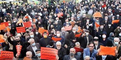 تجمعات بازنشستگان مخابرات امروز دوشنبه ۱ دی ۱۴۰۴؛ گزارش کامل از اعتراض‌ها / آخرین تحولات تجمع بازنشستگان مخابرات در ۱ دی ۱۴۰۴؛ واکنش‌ها و پاسخ مسئولان