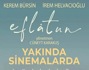 داستان عشق یک نابینا در فیلم “افلاطون”