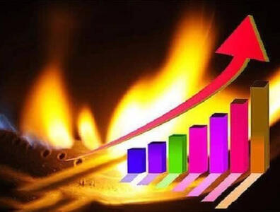 نحوه ثبت نام شکایات قبوض گاز