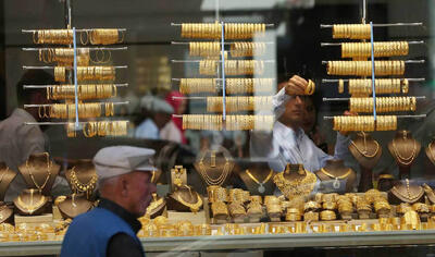 التهابات قیمتی طلا تا چه زمانی ادامه دارد؟