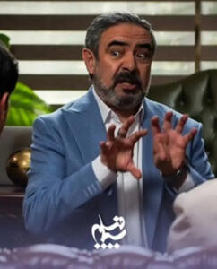 “شیش ماهه” از پنجشنبه روی آنتن