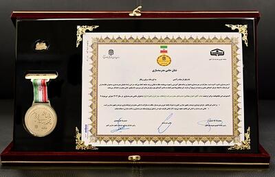 همراه اول نشان حامی مدرسه‌سازی کشور را دریافت کرد