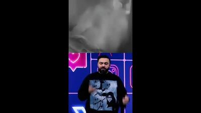  جنجال ویو گرفتن مرد از پیکر همسرش در فضای مجازی (فیلم)