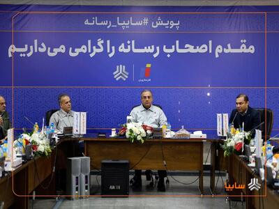 فنر خودرو در ایران اینگونه تولید می شود (+عکس)