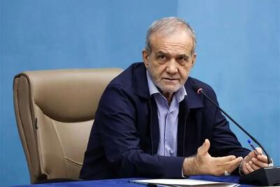 پزشکیان: نقد منصفانه داشته باشیم؛ به‌ویژه در رسانه ملی