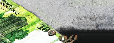 اقتصاد ایران وارد دوران ریال جدید و قران شد