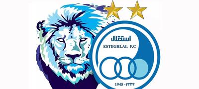 بازی استقلال با المحرق در فضای خاص ورزشگاه