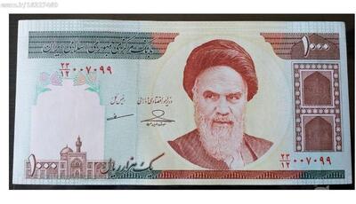 اسکناس ۱۰۰ تومانی قدیمی گران‌تر از دلار شد!