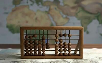  از حقوق‌های سال 1405 چقدر مالیات کم می‌شود؟