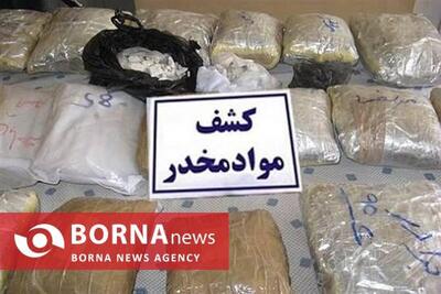  کشف بیش از ۶ کیلوگرم انواع مواد مخدر در کرمانشاه