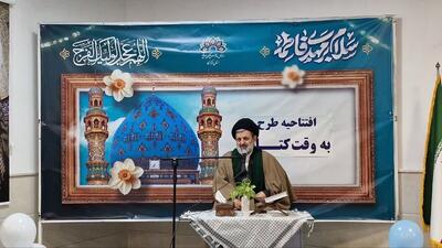  طرح فرهنگی و تربیتی «به وقت کتاب» در استان مرکزی افتتاح شد