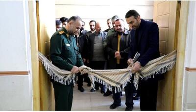  برپایی نمایشگاه علم و فناوری بسیج در چهارمحال و بختیاری