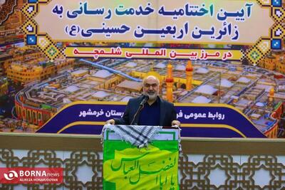  خوزستان  رتبه اول ارزیابی عملکرد ستادهای اربعین کشور را کسب کرد