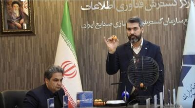 وکالتی کردن حساب ۱۱ هزار و ۷۲۷ نفر در یازدهمین دوره عرضه خودروهای وارداتی