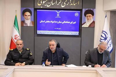  کاهش تقاضا، راهبرد اصلی مقابله با تولید و عرضه مواد مخدر است