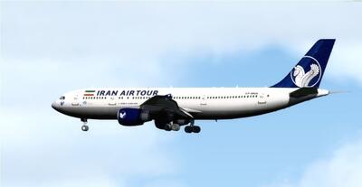 درخواست جدید تاسیس شرکت هواپیمایی تا اطلاع ثانوی پذیرش نمی‌شود