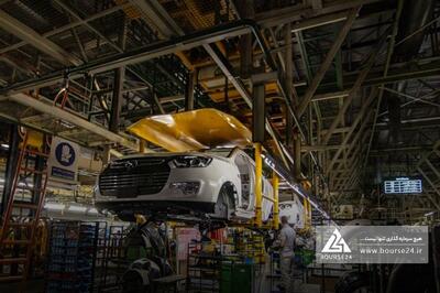 افت 33 میلیارد تومانی ارزش پرتفوی «خکرمان»