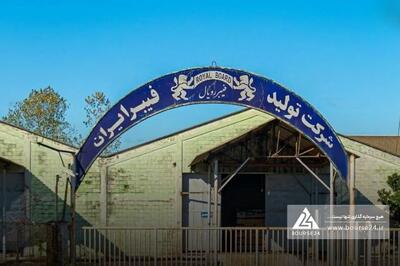 فیبر ایران در انتظار ابلاغ رسمی برای پیگیری زمین معوض راه‌آهن