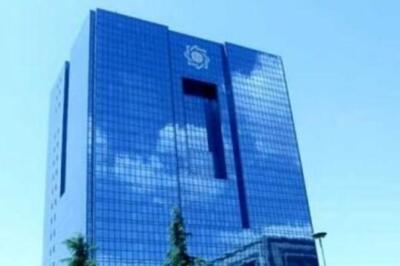 دعوت بانک سینا از مشتریان برای مشارکت در نظرسنجی طرح صیانت بانک مرکزی