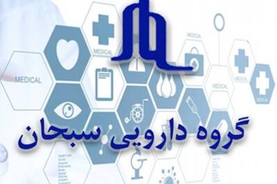 ثبت سود 53 میلیارد تومانی «دسبحا» از معاملات آذر ماه