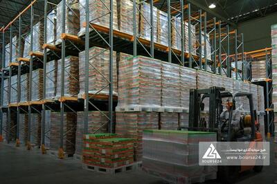 بررسی وضعیت فروش در «غصینو»