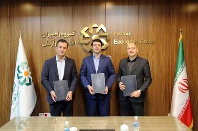 انعقاد تفاهم‌نامه سه‌جانبه همکاری در حوزه بازار سرمایه با حضور مدیران عامل