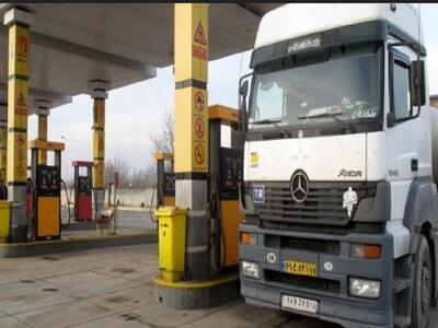 نرخ گازوئیل عرضه‌شده با کارت سوخت اضطراری جایگاه‌ها مشخص شد