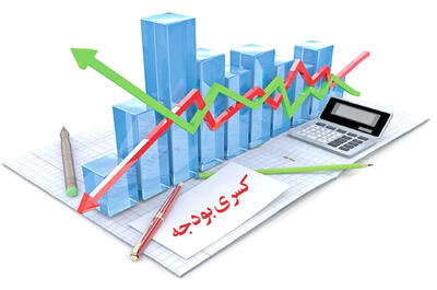 بودجه‌ریزی و شبکه بانکی؛ موتور پنهانِ تورم و تنگنای اعتباری