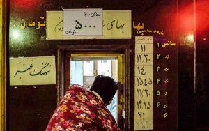 گیشه سینما در دست کمدی‌ها/ دو فیلم جدید اکران شدند