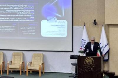  لزوم آمادگی سیاست‌گذاری فناوری برای آینده‌ متکثر