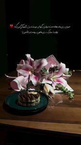  کلیپ تولدت مبارک دی ماهی جان برای استوری