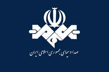  حقوق اندک کارمندان، بودجه ۳۳ هزار میلیارد تومانی برای صداوسیما