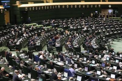 بیانیه 150 نماینده مجلس در حمایت از مادورو ؛ با ملت مستقل و دولت ضد استکباری ونزوئلا اعلام همبستگی می کنیم + متن