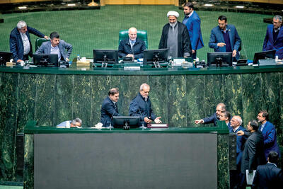 بودجه 1405 با آرایش جدید