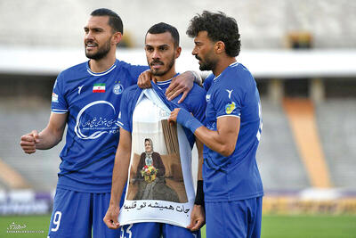 عصیـان مسری!