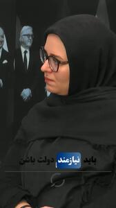  جهانگیری: اندیشه‌ای در کشور وجود دارد که اساسا با توسعه مخالف است/ می‌گویند اگر رفاه عمومی افزایش یابد سطح اعتقادات کاهش می‌یابد+ فیلم