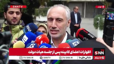  خبر مهم  رئیس سازمان برنامه و بودجه درباره معافیت مالیاتی در سال آینده+ فیلم