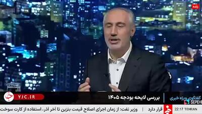 پورمحمدی تکلیف را مشخص کرد/ ارز ترجیحی ادامه دارد؟