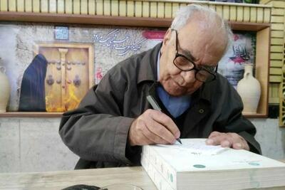 درگذشت پژوهشگری که راز قنات‌ها را هویدا می‌کرد؛ جواد صفی‌نژاد که بود؟