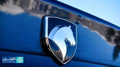 اسامی برندگان قرعه کشی ایرانخودرو اعلام شد؟/ پشت پرده لاتاری 11میلیونی چیست؟