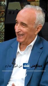 ⁨ نقد غنی‌نژاد بر توهم وفاق ملی