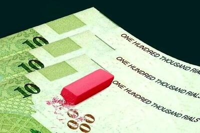 واحد پولی جدید رسما وارد بودجه شد