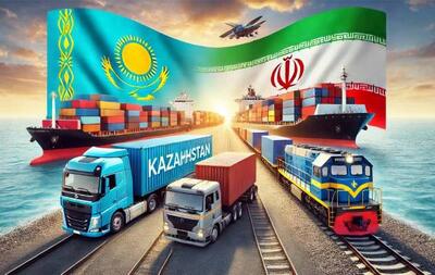  فصل جدیدی از همکاری اقتصادی ایران و قزاقستان - اکونیوز