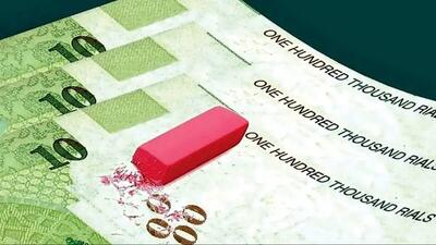 ریال جدید رسما وارد اقتصاد ایران شد +جزییات