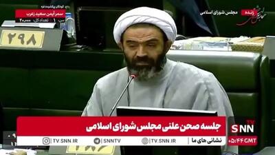  جر و بحث نقدعلی و قالیباف؛ شما مهندسی و عمران خواندی اما ما حقوق و فقه