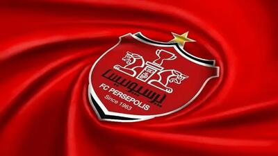 پوستر باشگاه پرسپولیس برای دیدار مقابل مس رفسنجان+ عکس
