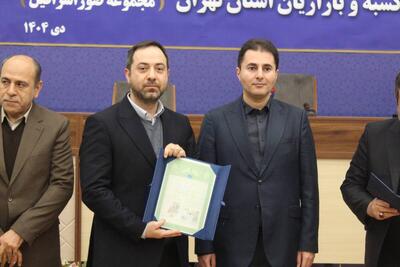 پایان انتظار ۱۴ساله کسبه صوراسرافیل